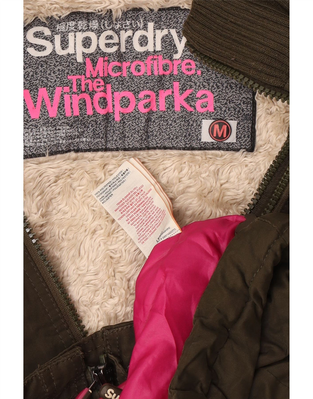 Superdry Womens The windparka Hooded Parka Jacket UK 14 Medium Khaki