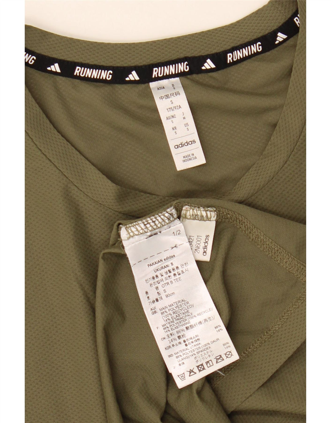 Adidas Herre T-Shirt Top Lille Khaki Polyester