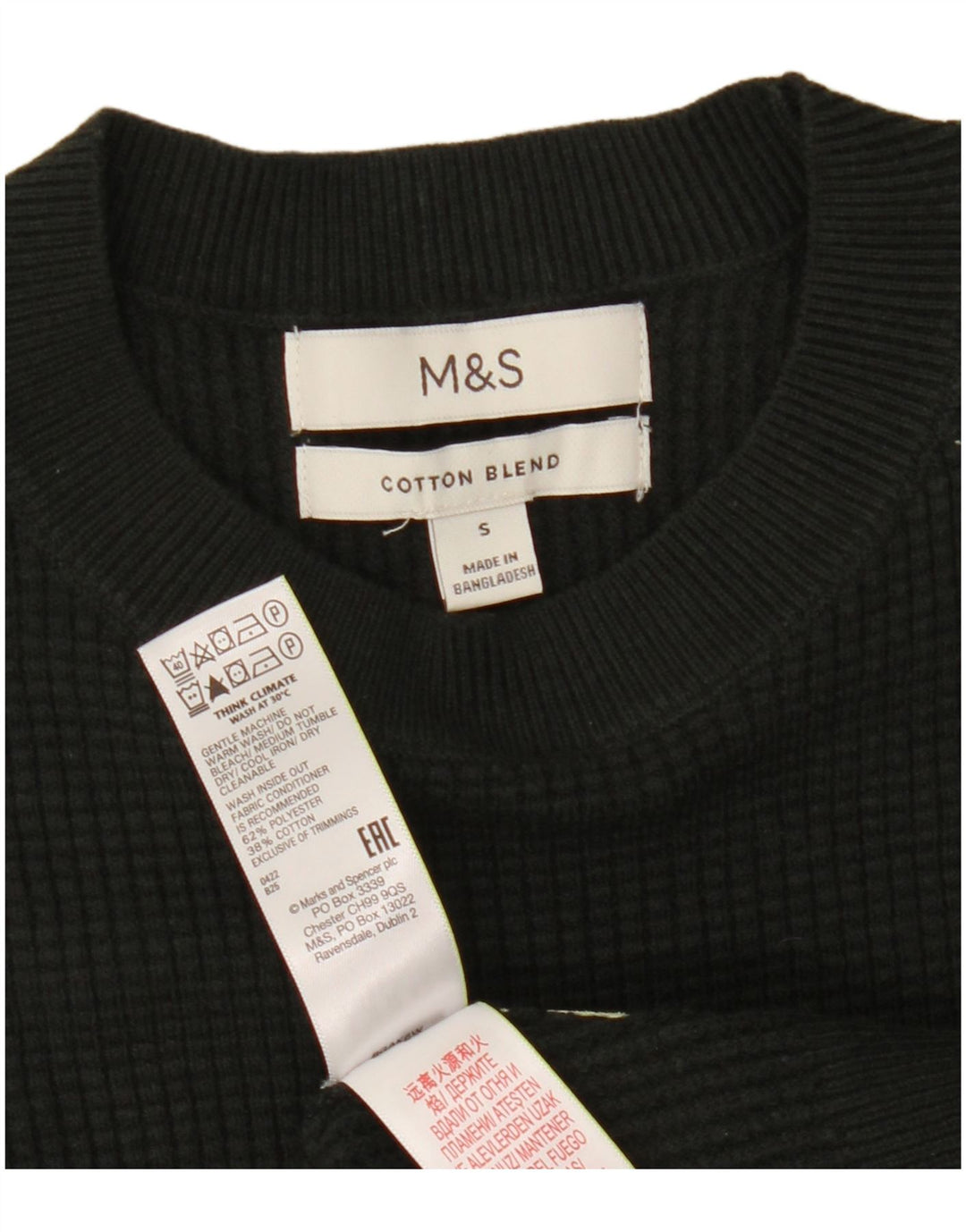 Marks & Spencer Herre sweater med rund hals, lille Khaki Polyester