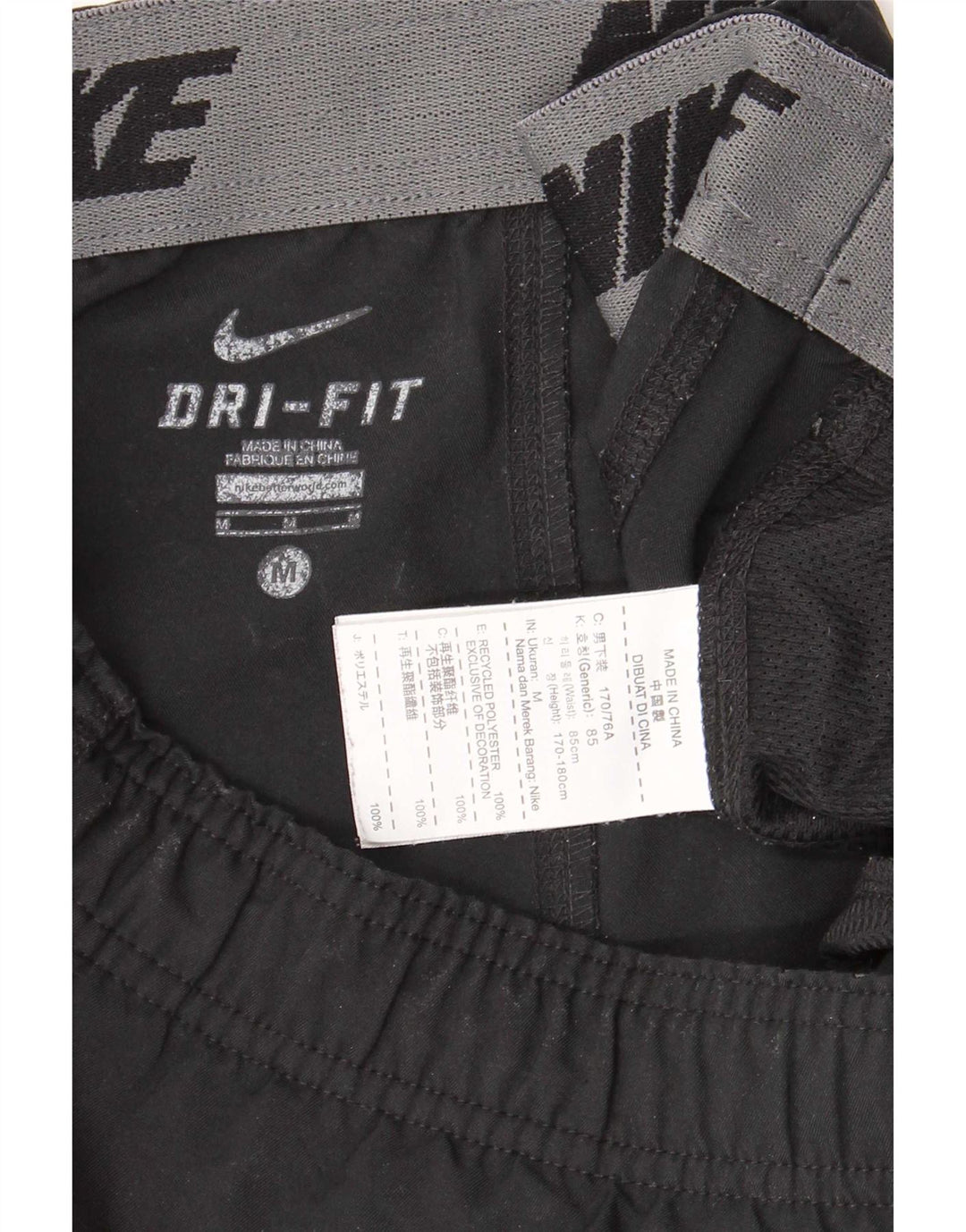 Nike træningsdragt bukser til mænd, medium sort polyester