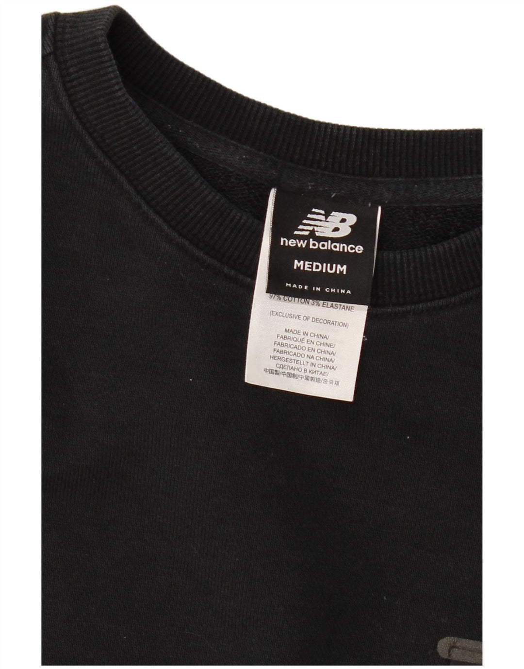 New Balance Herre Sweatshirt Jumper Medium Sort Bomuld