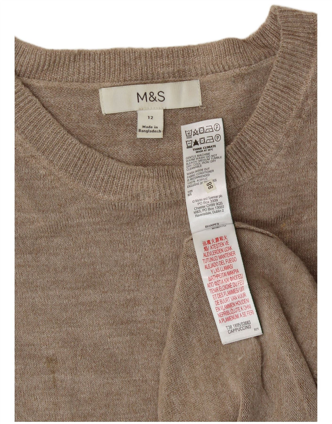 Marks & Spencer Dame Boat Neck Jumper Sweater UK 12 Medium Beige Akryl