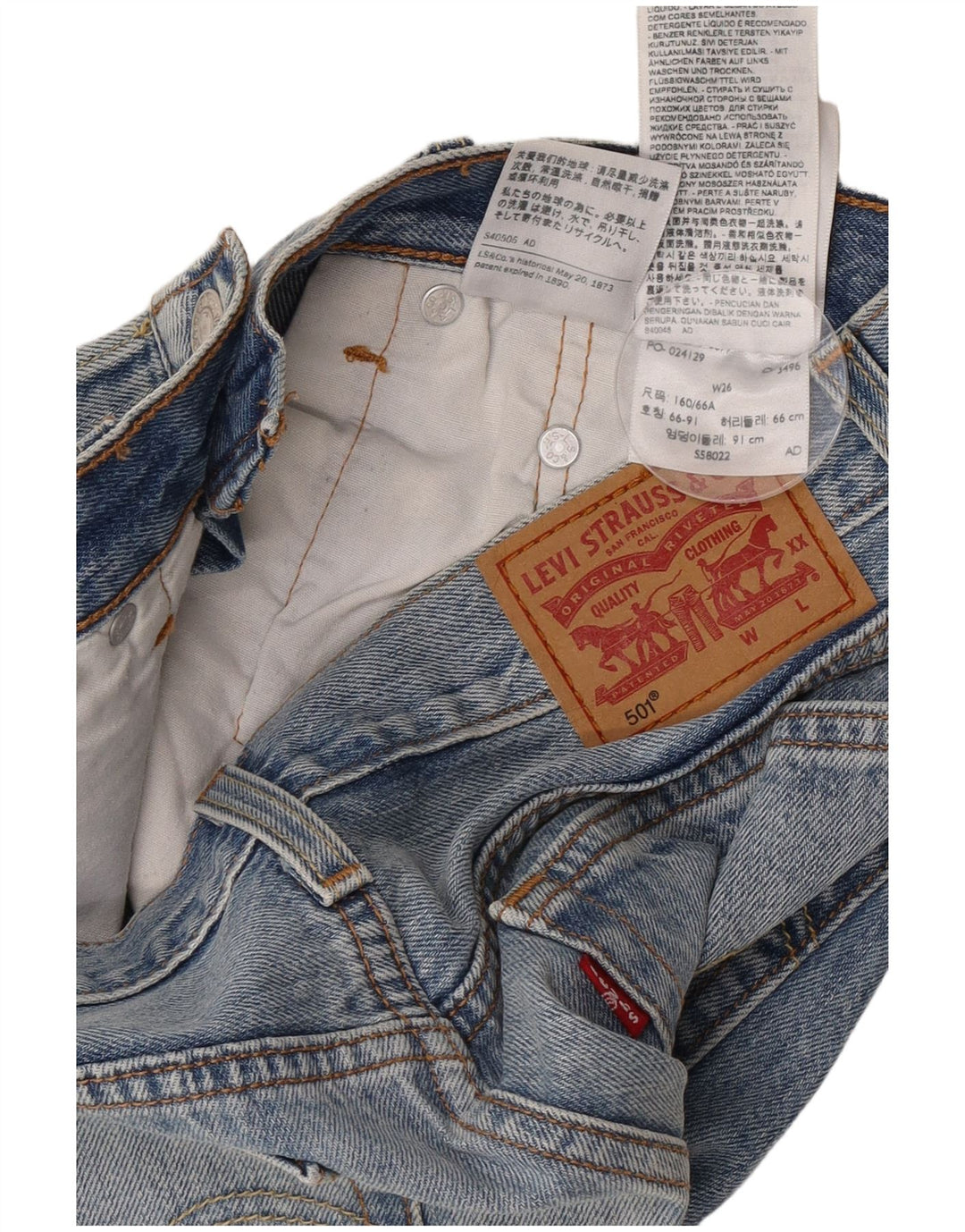 Levi's Womens 501 Distressed Denim Shorts W26 Små blå bomuld