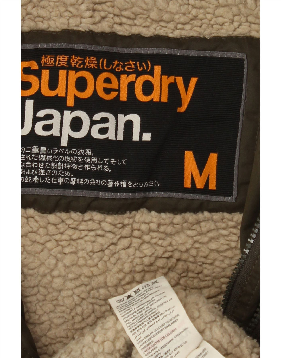 SUPERDRY Dame Grafisk Parkajakke med hætte UK 12 Medium Khaki Bomuld