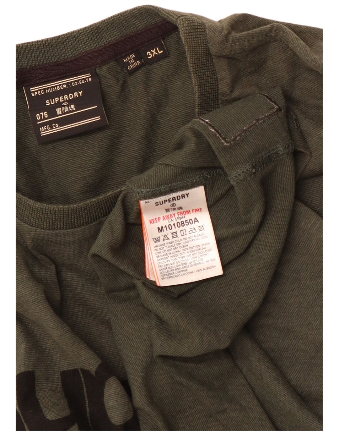 Superdry Herre grafisk T-shirt Top 3XL Khaki Bomuld