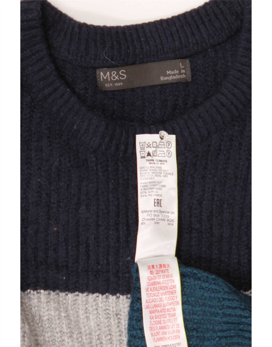 Marks & Spencer Herretrøje med rund hals, stor flerfarvet