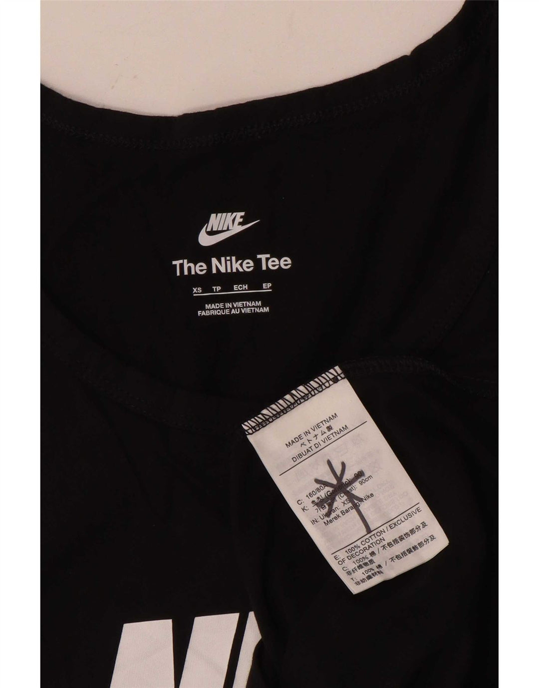 Nike Herre grafisk vest Top XS Sort bomuld