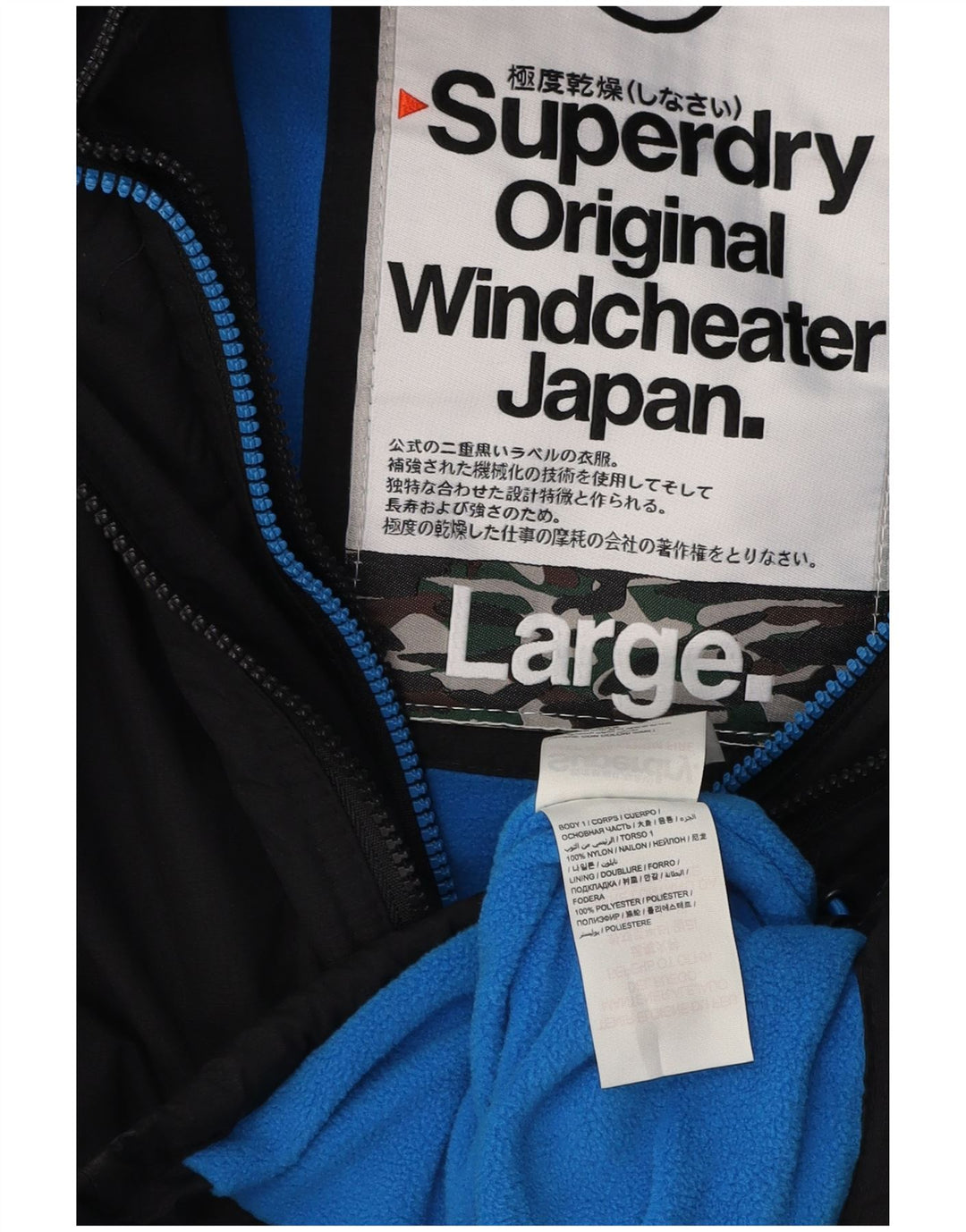 SUPERDRY vindjakke til kvinder med hætte vindjakke UK 14 Large Black