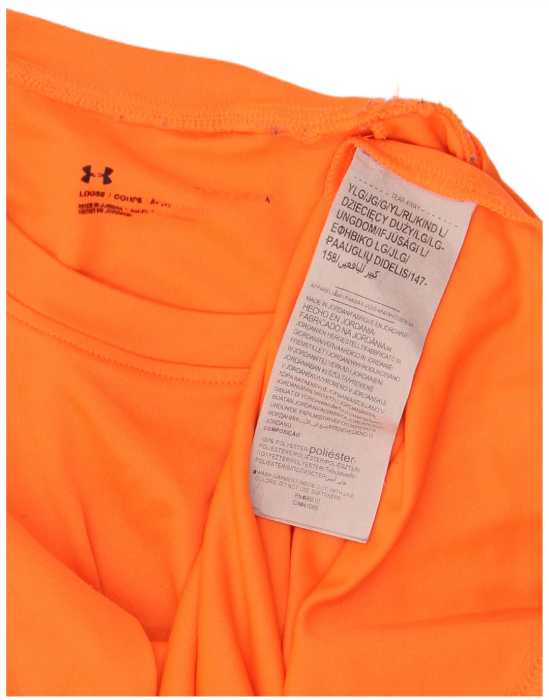 UNDER ARMOUR Drenge T-Shirt Top 11-12 År Stor Orange Polyester