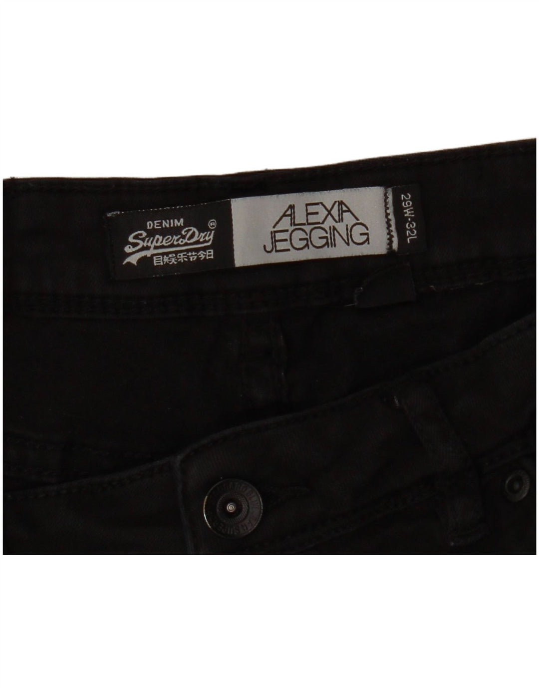SUPERDRY Herre Alexia Jegging Jeans W29 L32 Sort