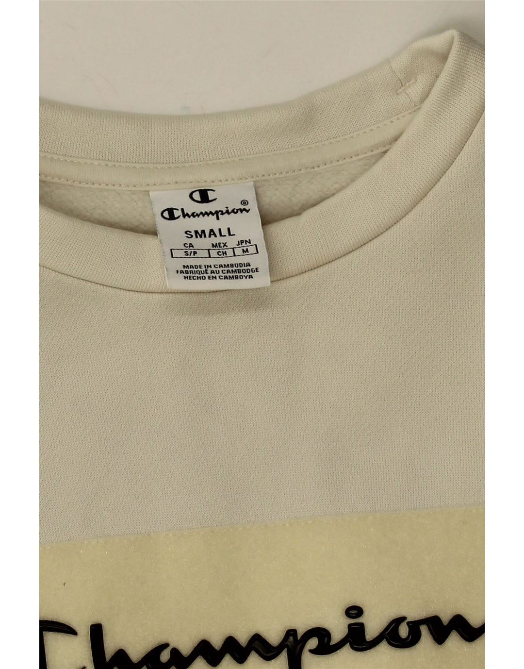 Champion Womens Grafisk Oversized Sweatshirt Jumper UK 10 Small White