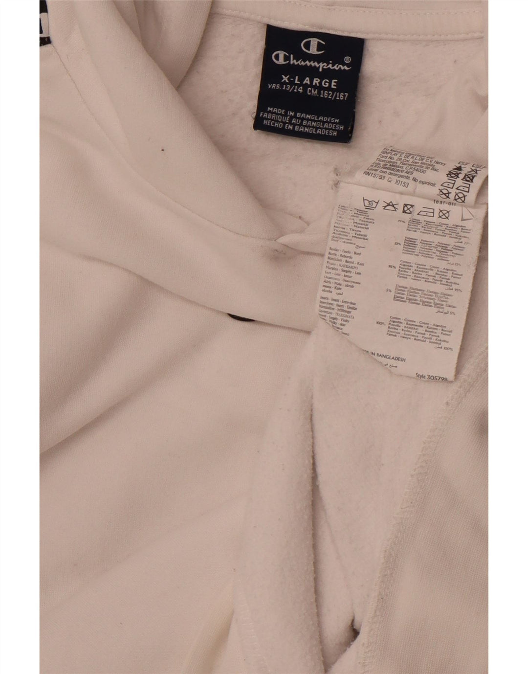 CHAMPION Grafisk hættetrøje til drenge 13-14 år XL Hvid Colourblock