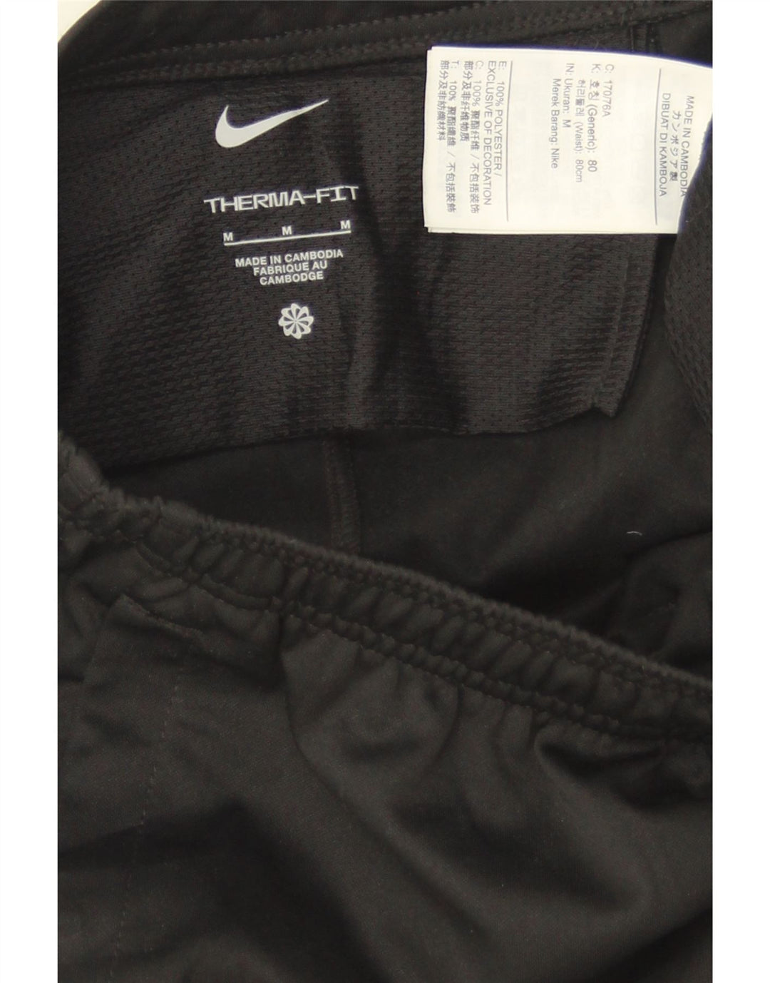 NIKE Therma-Fit træningsdragtsbukser til mænd mellem sort polyester