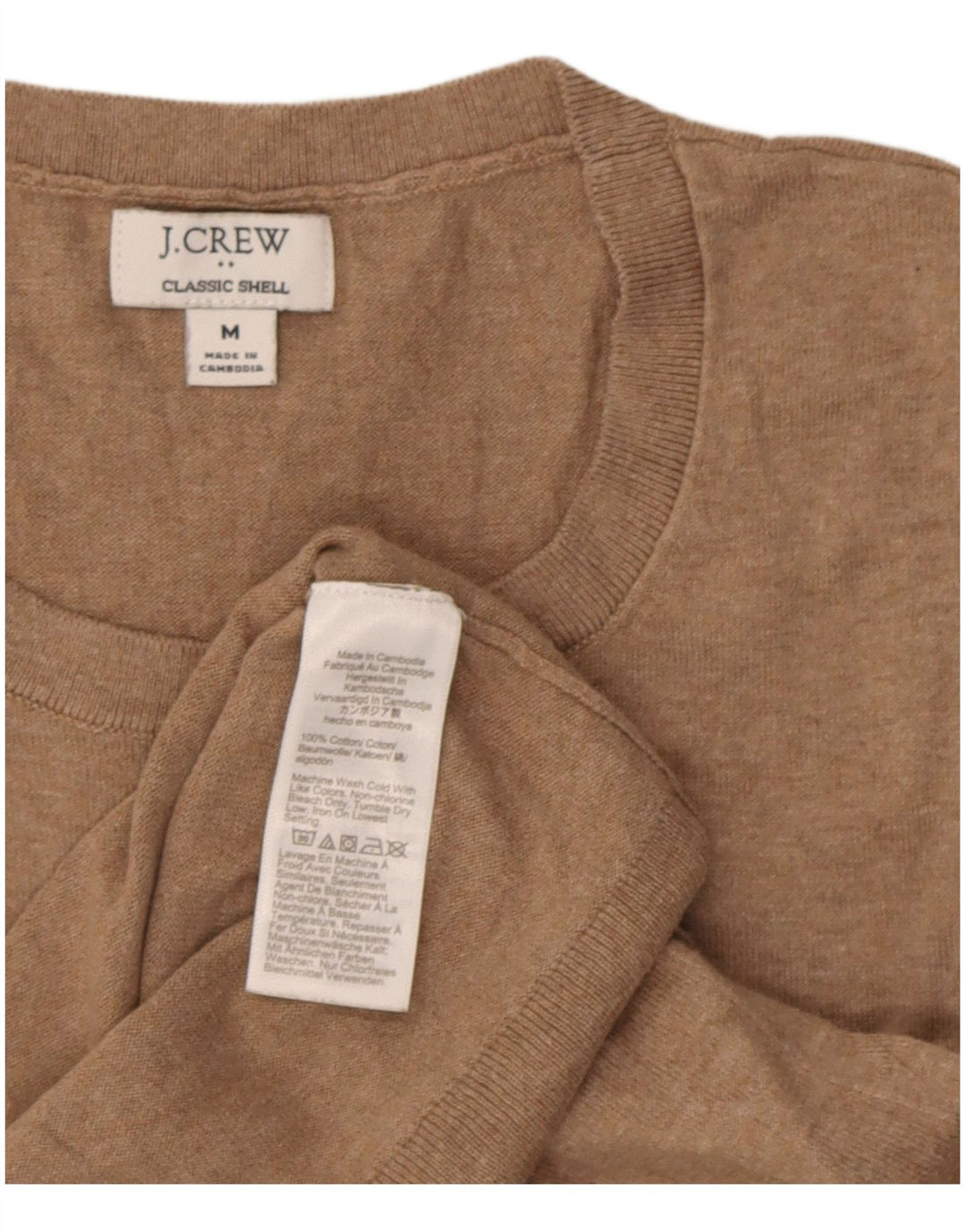J. Crew Dame Klassisk Vest Tank Top UK 12 Medium Beige Bomuld