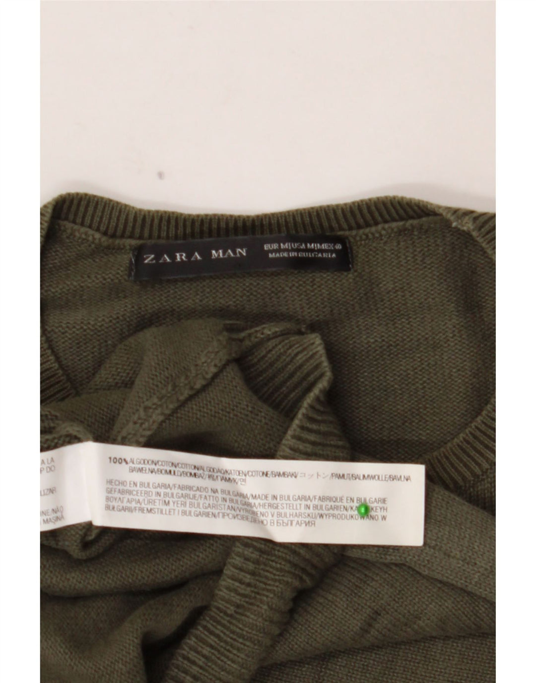 ZARA Herre grafisk rund hals sweater medium Khaki Bomuld