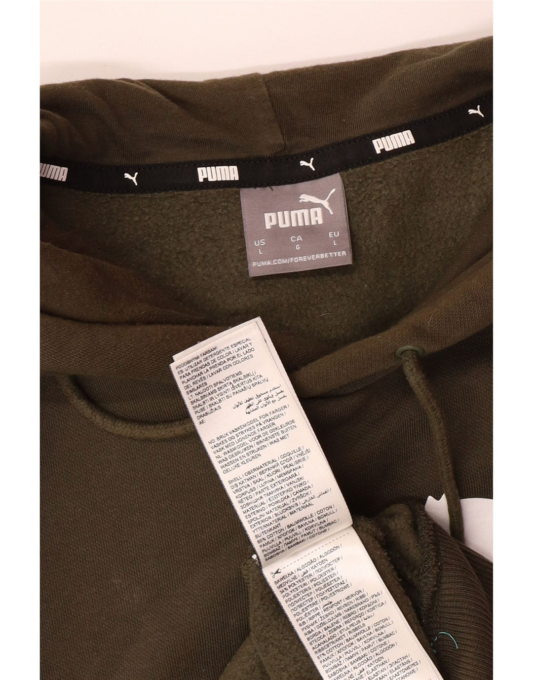 PUMA Grafisk hættetrøje til mænd Stor Khaki Bomuld