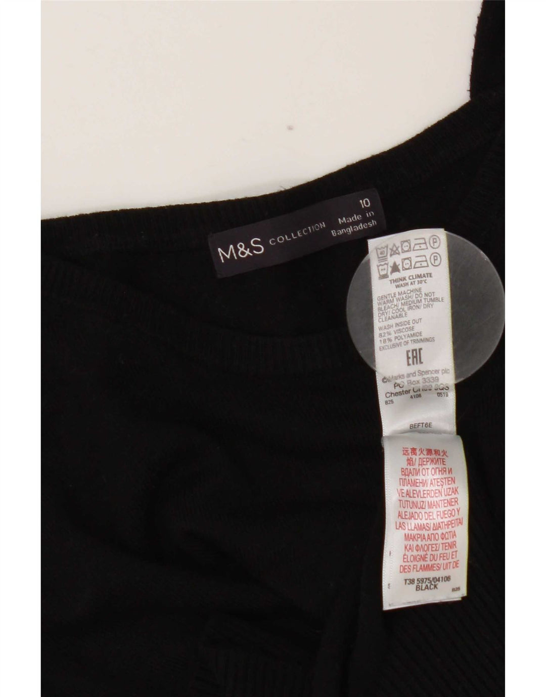 Marks & Spencer Dame Boat Neck Jumper Sweater UK 10 Small Black Viscose