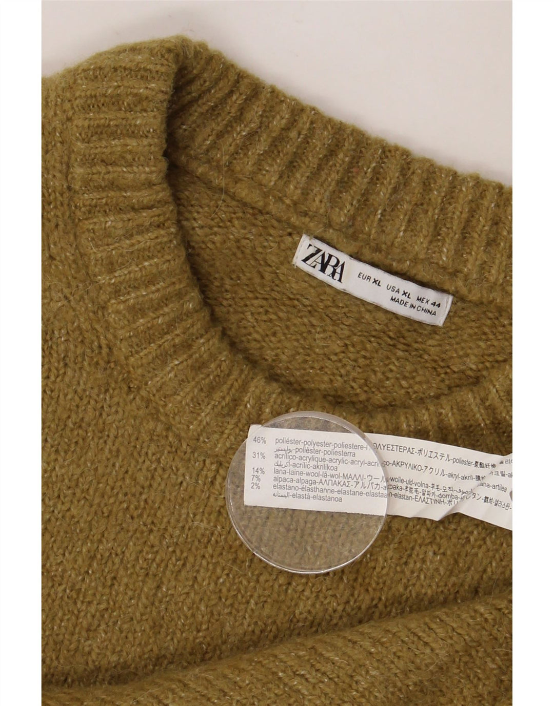 ZARA Herre sweater med rund hals XL Khaki Polyester