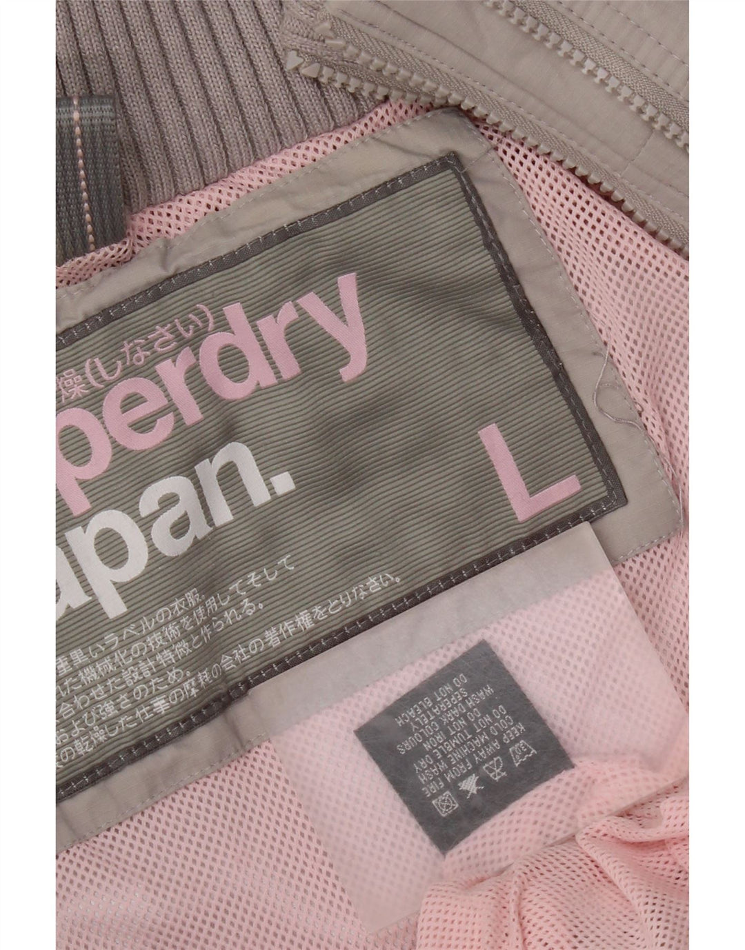Superdry vindjakke med hætte til kvinder UK 16 Stor grå nylon