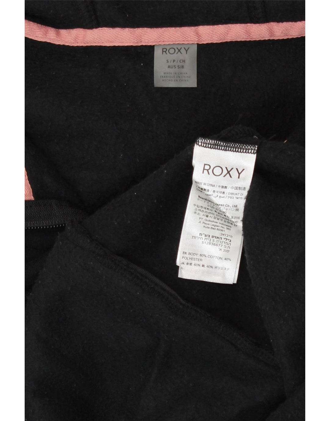 Roxy Dame Grafisk Hættetrøje Sweater UK 10 Small Black Colourblock